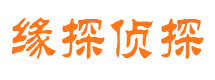 东兰外遇调查取证